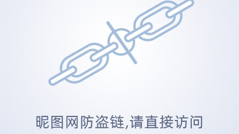 三极管采购报价单模板：如何准确评估与选择**