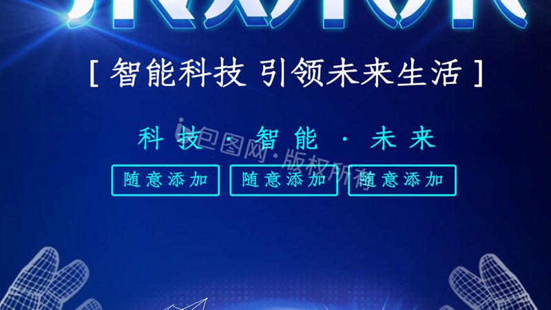 直插三极管参数解读：关键指标与选购要点**