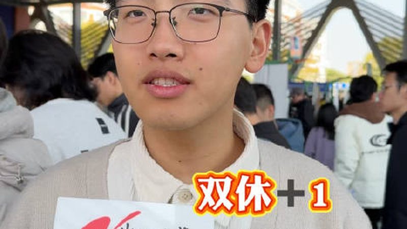 电机驱动抗干扰设计：关键参数解析与优化策略**
