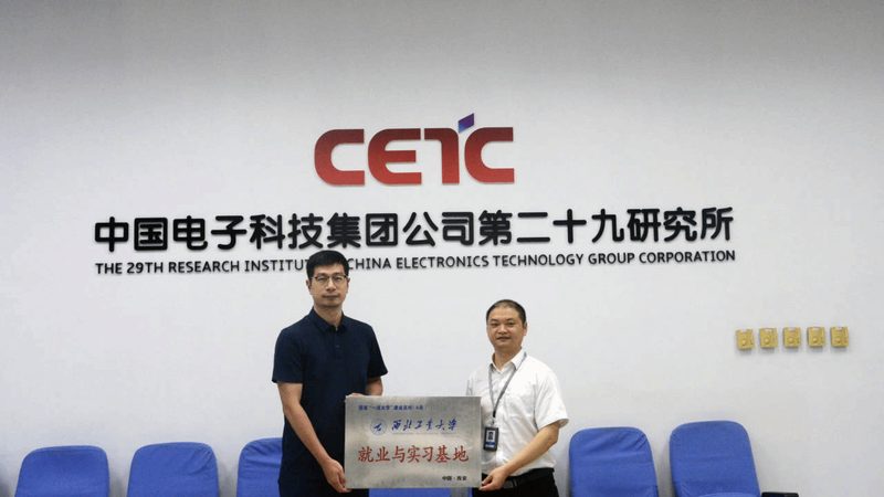 SMT贴片加工厂加盟，揭秘那些隐藏的加盟条件与标准