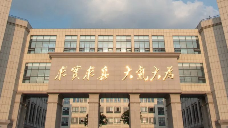 pcb打样哪家质量好