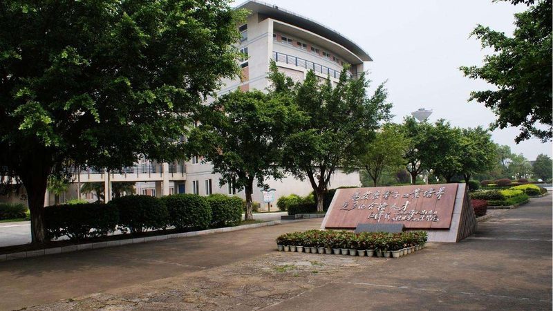 电子硬件研发流程：揭秘从零到一的完整步骤