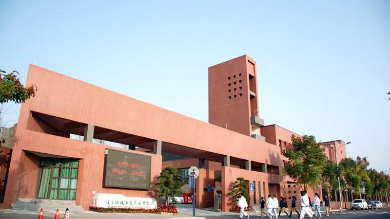 乐清市电子有限公司