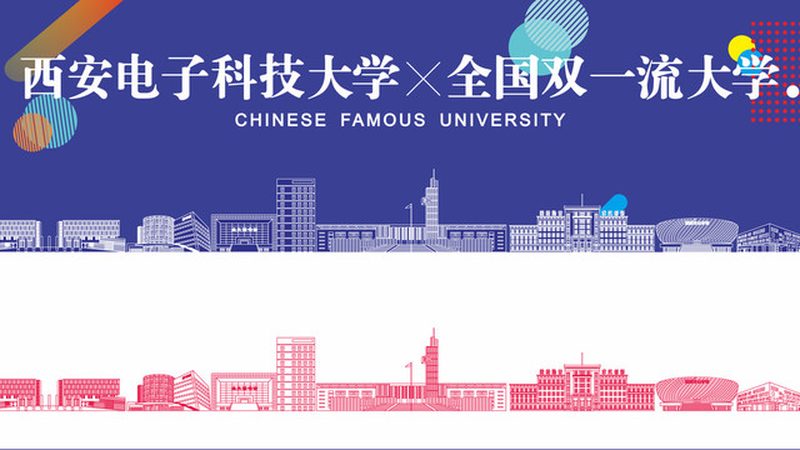 揭秘中国电子元件供应商的江湖地位
