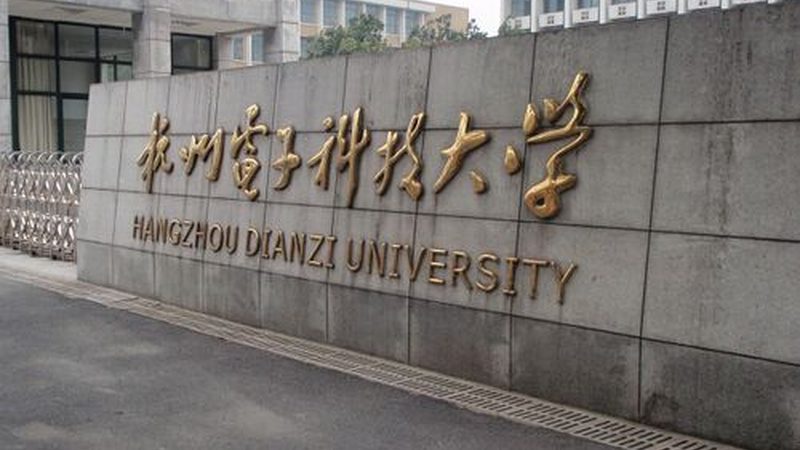 车规级芯片：揭秘其背后的技术演进与市场格局