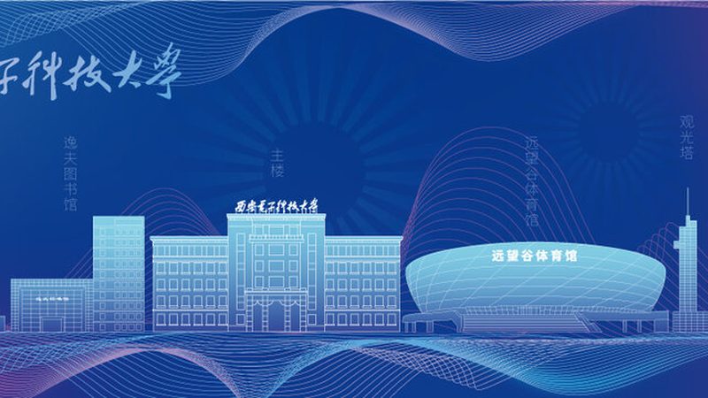 PCBA加工材质选择：揭秘材质背后的技术秘密**